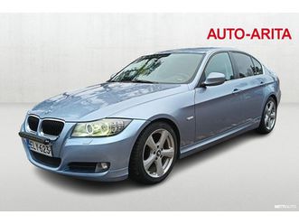 e90 sedan limited business edition