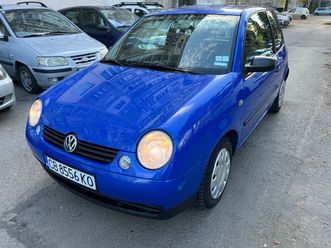 vw lupo