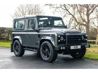 2015 land rover defender 90