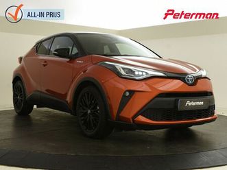 toyota c-hr 2.0 hybrid launch edition | jbl | leder | blindspot