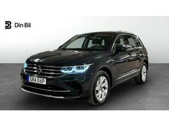 elegance ehybrid/drag/head-up