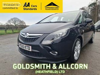 vauxhall zafira tourer 2015