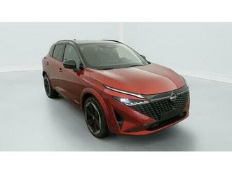 e-power 190 ch n-design