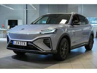 mg marvel r 0,65% ränta performance kamera fartpilot panoramaglastak