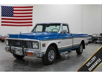 used 1972 chevrolet c10/k10 base