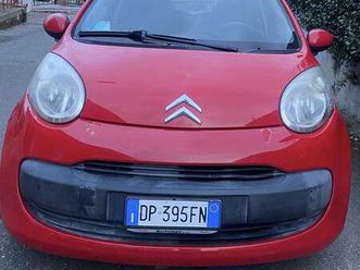 5p 1.0 amic1 cmp5 (s-drive)