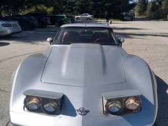 other 1978 chevrolet corvette jubiläumsjahr