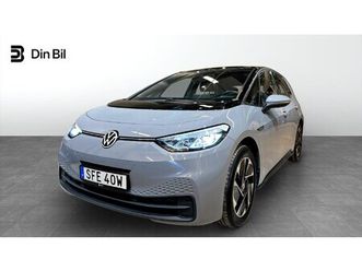 pro performance komfort