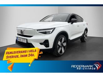 volvo ec40 twin motor performance, 442hk, 2025