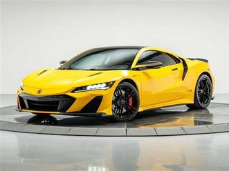 2022 acura nsx type s