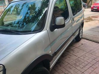 vendo peugeot partner 2018 hdi