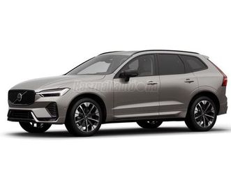 volvo xc60 2.0 [b5] mhev ultra dark awd geartronic raktárról - cégeknek egyedi decemberi business ajánlat!