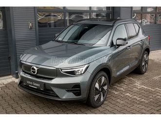 volvo ex40 single motor extended range plus áfa-s bemutató autó