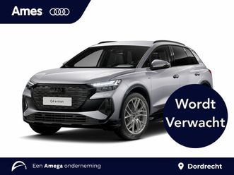 audi q4 e-tron 45 s edition 82 kwh | achteruitrijcamera | optiekzwart | 286 pk
