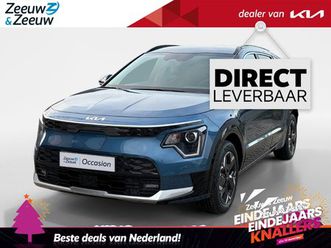 kia niro ev light advanced 64.8 kwh | direct leverbaar! | €7.777,- korting! | 464 km wltp-actieradius | voor meer info bel 0174 210 334
