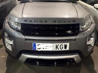 land-rover - range rover evoque