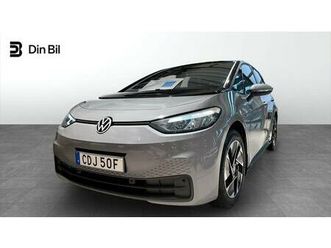 pro performance 204hk värmepump/nav/life