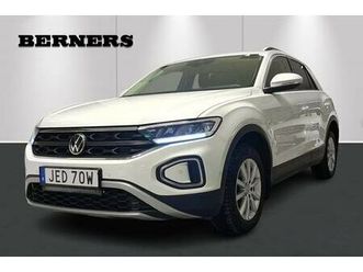 life tsi 110 / backkamera / värmare /