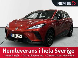 electric standard 51 kwh s&v/pvärm/kampanj 0,95% ränta!