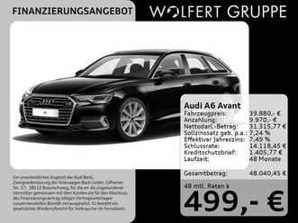 sport 45 tfsi quattro acc*rfk*pano*hud