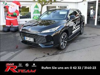 hs phev luxury??weihnachtsaktion??