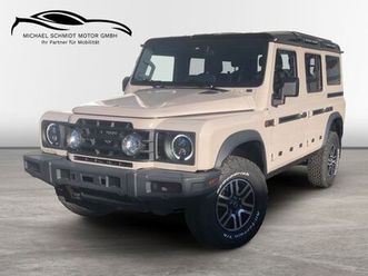 ineos grenadier station wagon 1924 limited edition