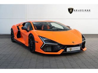 lamborghini revuelto arancio apodis exterieur carbon sonus