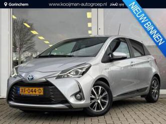 toyota yaris 1.5 hybrid y20 | navigatie | cruise control | c — toyota — marktplaats