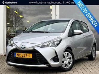 toyota yaris 1.5 hybrid aspiration | navigatie | cruise cont — toyota — marktplaats