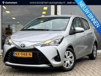 toyota yaris 1.5 hybrid aspiration | navigatie | cruise cont — toyota — marktplaats