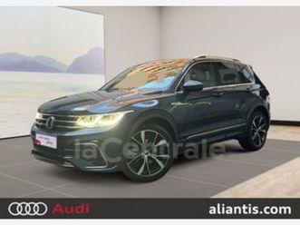 ii generation2 1.5 tsi 150 r-line exclusive dsg7