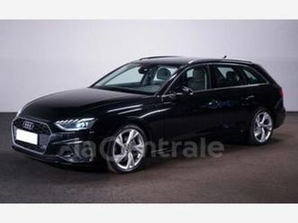 v generation2 avant 2.0 35 tfsi 150 business line s tronic 7