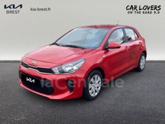 iv 1.2 84 isg 5cv motion