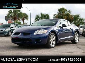 2009 mitsubishi eclipse gs coupe hatchback .