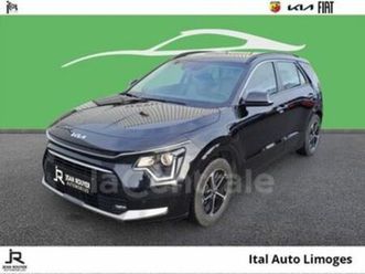 ii 1.6 gdi 183 phev active dct6
