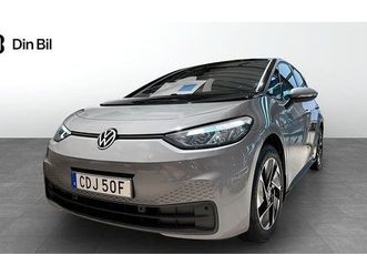 volkswagen id.3 pro performance värmepump nav life