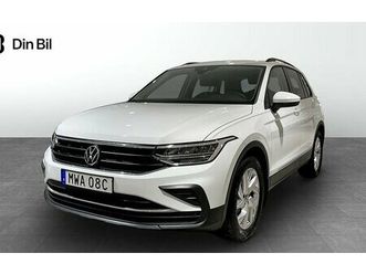volkswagen tiguan tsi 150 dsg
