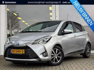 toyota-yaris-15-hybrid-y20-navigatie-cruise-control-climate-control-toyota-garantie-tot-2028