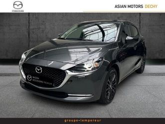 mazda - mazda2