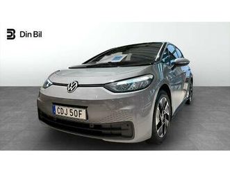 pro performance 204hk värmepump/nav/life