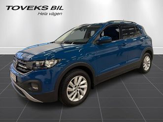 1.0 tsi 95 mellandagsrea 4,95%