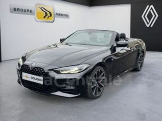 (g23) generation2 cabriolet 420i 184 m sport bva8