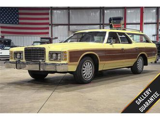 1977 ford ltd for sale