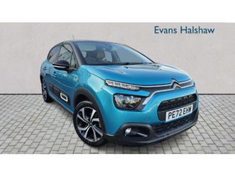 1.2 puretech shine plus 5dr 2022