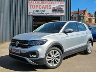 ② ✔vw t-cross 1.0 tsi comfort 2019 euro6❕ airco, bluetooth,.. — volkswagen — 2ememain