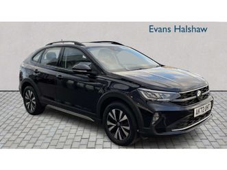 1.0 tsi 110 life 5dr 2022