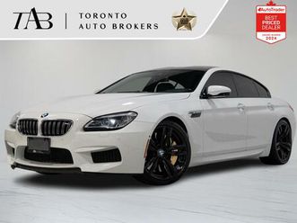 used 2017 bmw m6 gran coupe | ultimate pkg | b&o | hud | 20 in