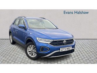 1.0 tsi life 5dr 2023