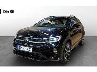 volkswagen taigo tsi116 dsg r-line iq drive