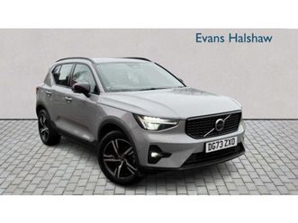 2.0 b3p plus dark 5dr auto 2023